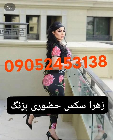 سکس سه نفره با کیر کلفت و بزرگ جر میدن منو دو نفری